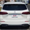 mercedes-benz b-class 2021 -MERCEDES-BENZ--Benz B Class 247012--W1K2470122J287602---MERCEDES-BENZ--Benz B Class 247012--W1K2470122J287602- image 20