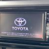 toyota vitz 2019 -TOYOTA--Vitz NSP130--NSP130-4022139---TOYOTA--Vitz NSP130--NSP130-4022139- image 38