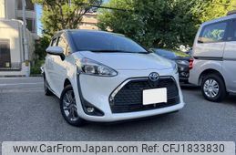 toyota sienta 2020 CFJ1833830