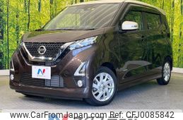 nissan dayz 2019 -NISSAN--DAYZ 5AA-B44W--B44W-0018096---NISSAN--DAYZ 5AA-B44W--B44W-0018096-