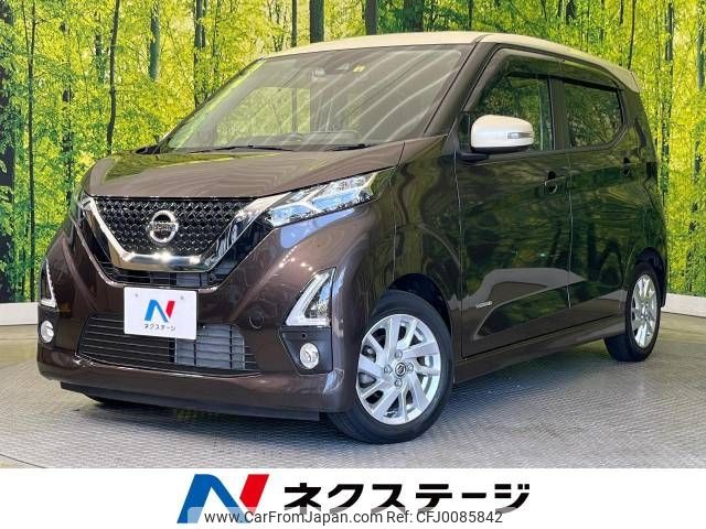 nissan dayz 2019 -NISSAN--DAYZ 5AA-B44W--B44W-0018096---NISSAN--DAYZ 5AA-B44W--B44W-0018096- image 1