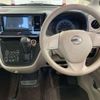 nissan dayz-roox 2015 CFJ1632875 image 7