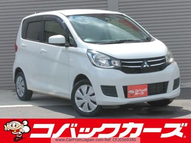 mitsubishi ek-wagon 2016 quick_quick_B11W_B11W-0221591 image 1