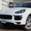 porsche cayenne 2015 quick_quick_92ACEY_WP1ZZZ92ZGLA00777 image 19