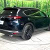 mazda cx-8 2021 -MAZDA--CX-8 3DA-KG2P--KG2P-356171---MAZDA--CX-8 3DA-KG2P--KG2P-356171- image 20