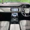 land-rover range-rover 2022 CFJ1668138 image 3