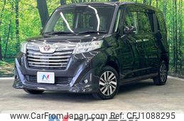 toyota roomy 2019 -TOYOTA--Roomy DBA-M900A--M900A-0345206---TOYOTA--Roomy DBA-M900A--M900A-0345206-