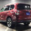 subaru forester 2016 GOO_JP_700050729330250110001 image 14