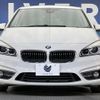 bmw 2-series 2016 CFJ1847961 image 16