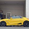 honda s660 2015 -HONDA--S660 DBA-JW5--JW5-1002836---HONDA--S660 DBA-JW5--JW5-1002836- image 15