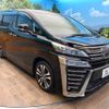 toyota vellfire 2018 -TOYOTA--Vellfire DBA-AGH30W--AGH30-0191670---TOYOTA--Vellfire DBA-AGH30W--AGH30-0191670- image 18