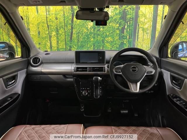 daihatsu cast 2015 -DAIHATSU--Cast DBA-LA250S--LA250S-0025436---DAIHATSU--Cast DBA-LA250S--LA250S-0025436- image 2