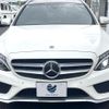 mercedes-benz c-class-station-wagon 2017 CFJ1716714 image 15