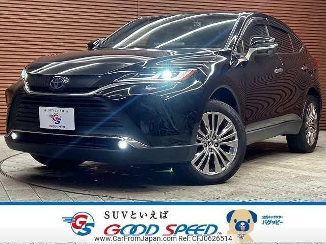 toyota harrier-hybrid 2020 quick_quick_6AA-AXUH80_AXUH80-0014426 image 1