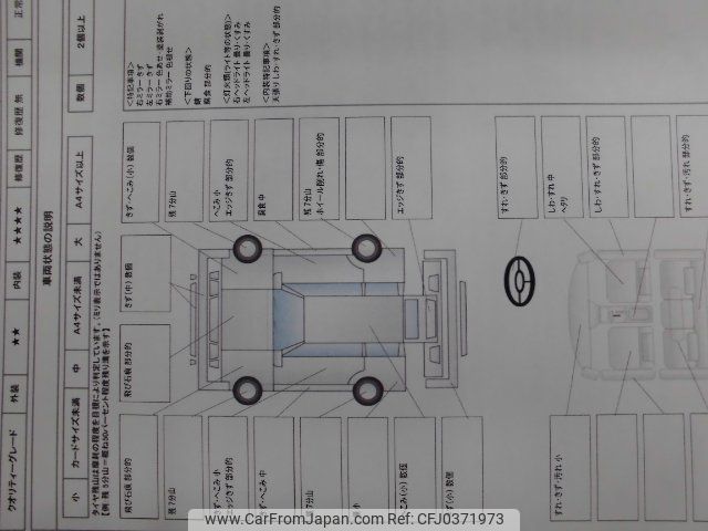 mitsubishi pajero-mini 2005 -MITSUBISHI 【豊橋 580ｳ553】--Pajero mini H58A--0607335---MITSUBISHI 【豊橋 580ｳ553】--Pajero mini H58A--0607335- image 2