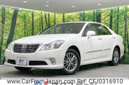 toyota crown 2011 -TOYOTA--Crown DBA-GRS201--GRS201-0006451---TOYOTA--Crown DBA-GRS201--GRS201-0006451-