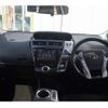 toyota prius-α 2015 quick_quick_DAA-ZVW41W_3386054 image 3