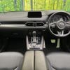 mazda cx-8 2018 CFJ1514095 image 2