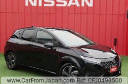 nissan aura 2023 -NISSAN--AURA 6AA-FE13--FE13-345308---NISSAN--AURA 6AA-FE13--FE13-345308-