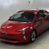 toyota prius 2016 -TOYOTA--Prius ZVW50-8021686---TOYOTA--Prius ZVW50-8021686- image 1