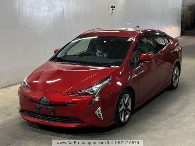 toyota prius 2016 -TOYOTA--Prius ZVW50-8021686---TOYOTA--Prius ZVW50-8021686- image 1