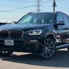 bmw x3 2018 -BMW--BMW X3 LDA-TX30--WBATX92070LC52871---BMW--BMW X3 LDA-TX30--WBATX92070LC52871- image 1