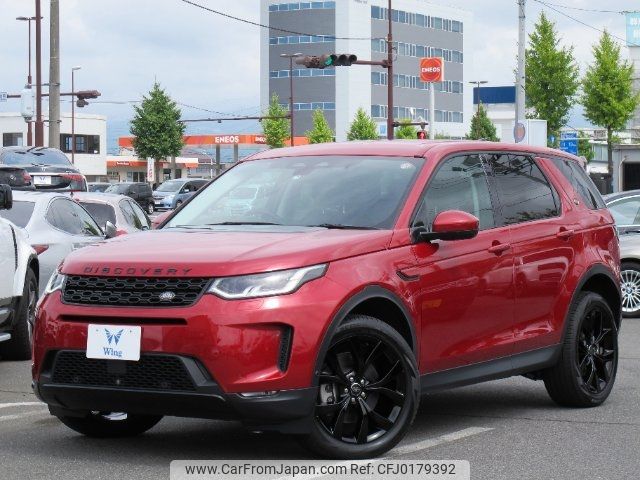 rover discovery 2021 -ROVER--Discovery LC2XC--MH893295---ROVER--Discovery LC2XC--MH893295- image 1