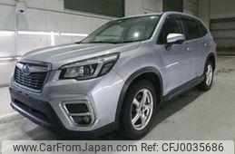 subaru forester 2020 quick_quick_5BA-SK9_SK9-036674