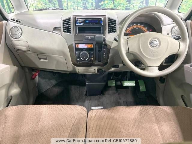 nissan roox 2012 -NISSAN--Roox DBA-ML21S--ML21S-290586---NISSAN--Roox DBA-ML21S--ML21S-290586- image 2