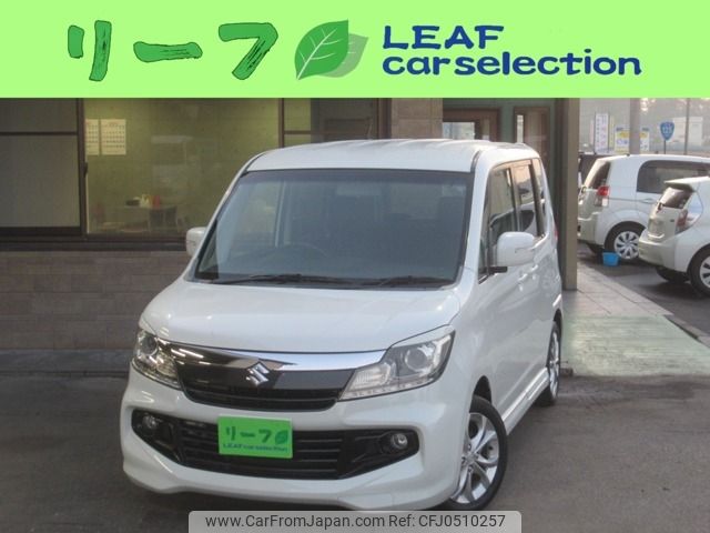 suzuki solio 2014 -SUZUKI--Solio DBA-MA15S--MA15S-680830---SUZUKI--Solio DBA-MA15S--MA15S-680830- image 1