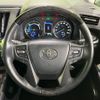toyota alphard 2019 CFJ1621058 image 11