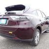 toyota harrier 2014 646828-N2025050240F-12 image 3