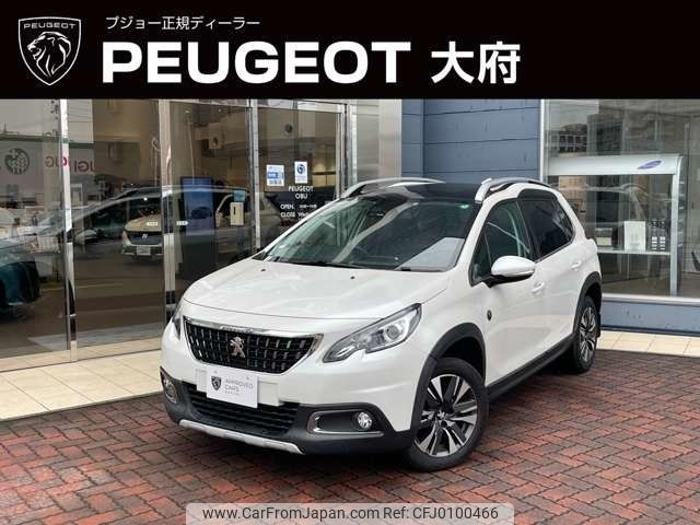 peugeot 2008 2019 -PEUGEOT--Peugeot 2008 ABA-A94HN01--VF3CUHNZTJY190777---PEUGEOT--Peugeot 2008 ABA-A94HN01--VF3CUHNZTJY190777- image 1