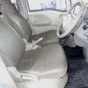 nissan clipper-van 2020 -NISSAN 【広島 480ﾇ7971】--Clipper Van DR17V--440420---NISSAN 【広島 480ﾇ7971】--Clipper Van DR17V--440420- image 8