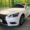 lexus ls 2014 CFJ1805107 image 16