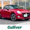 daihatsu copen 2020 -DAIHATSU--Copen 3BA-LA400K--LA400K-0043471---DAIHATSU--Copen 3BA-LA400K--LA400K-0043471- image 1