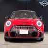 mini mini-others 2023 -BMW--BMW Mini 3BA-XRJCWMW--WMW72DH0802U96252---BMW--BMW Mini 3BA-XRJCWMW--WMW72DH0802U96252- image 4