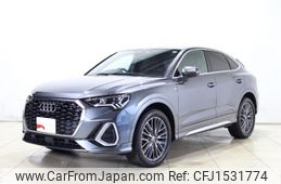 audi q3 2020 CFJ1531774