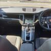 porsche macan 2015 CFJ1715489 image 4