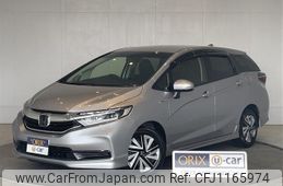 honda shuttle 2023 -HONDA--Shuttle 6AA-GP7--GP7-2218048---HONDA--Shuttle 6AA-GP7--GP7-2218048-