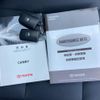 toyota camry 2015 quick_quick_DAA-AVV50_AVV50-1049656 image 4