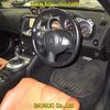 nissan fairlady-z 2009 CFJ1722561 image 3