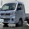 daihatsu hijet-truck 2023 -DAIHATSU--Hijet Truck 3BD-S510P--S510P-0540897---DAIHATSU--Hijet Truck 3BD-S510P--S510P-0540897- image 21