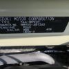 suzuki hustler 2024 -SUZUKI 【名変中 】--Hustler MR92S--481340---SUZUKI 【名変中 】--Hustler MR92S--481340- image 13