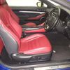 lexus rc 2020 CFJ1536723 image 6