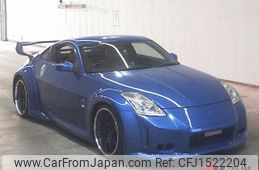 2004 Nissan Fairlady Z Z33 - Car Price $11,136