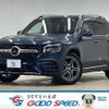 mercedes-benz glb-class 2022 quick_quick_3DA-247613M_W1N2476132W201317 image 1