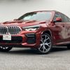 bmw x6 2023 CFJ1871096 image 1