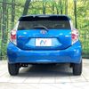 toyota aqua 2013 CFJ1585058 image 15