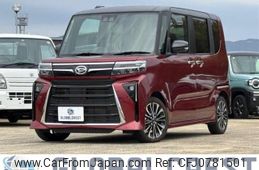 daihatsu tanto 2023 -DAIHATSU--Tanto 5BA-LA650S--LA650S-0347500---DAIHATSU--Tanto 5BA-LA650S--LA650S-0347500-